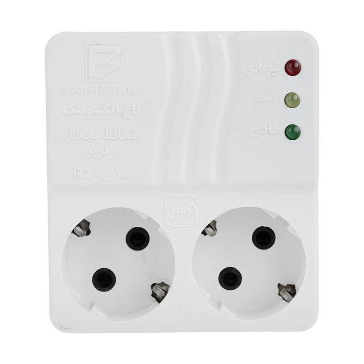 محافظ ولتاژ باخ الکترونیک مدل R2 - خرید از فروشگاه کالای برق احمدی
