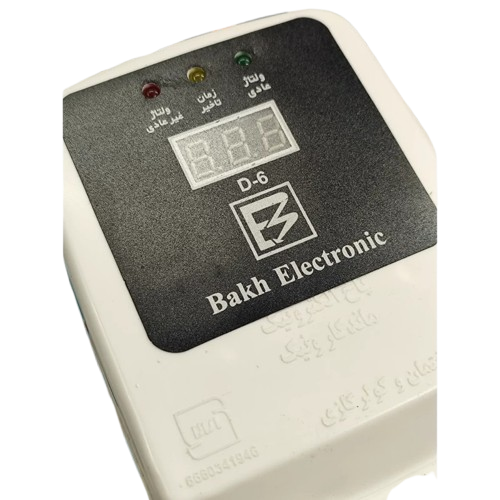 محافظ کل ساختمان دیجیتال باخ الکترونیک مدل D6