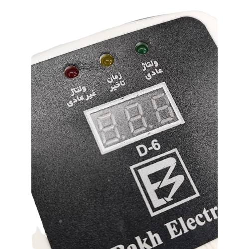 محافظ کل ساختمان دیجیتال باخ الکترونیک مدل D6