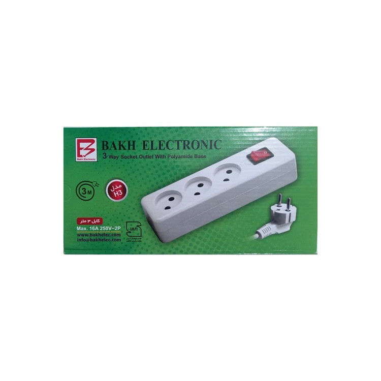 چند راهی برق مدل H3 باخ الکترونیک 3 متری - خرید از فروشگاه کالای برق احمدی