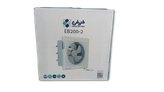 هواکش خانگی دریچه دار سایز 25 مدل EB-200-2 خزرفن