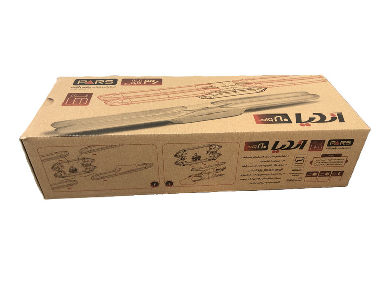 چراغ دیواری پارس لایت مدل آندیا ۸۰ وات نور مهتابی - خرید از فروشگاه کالای برق احمدی