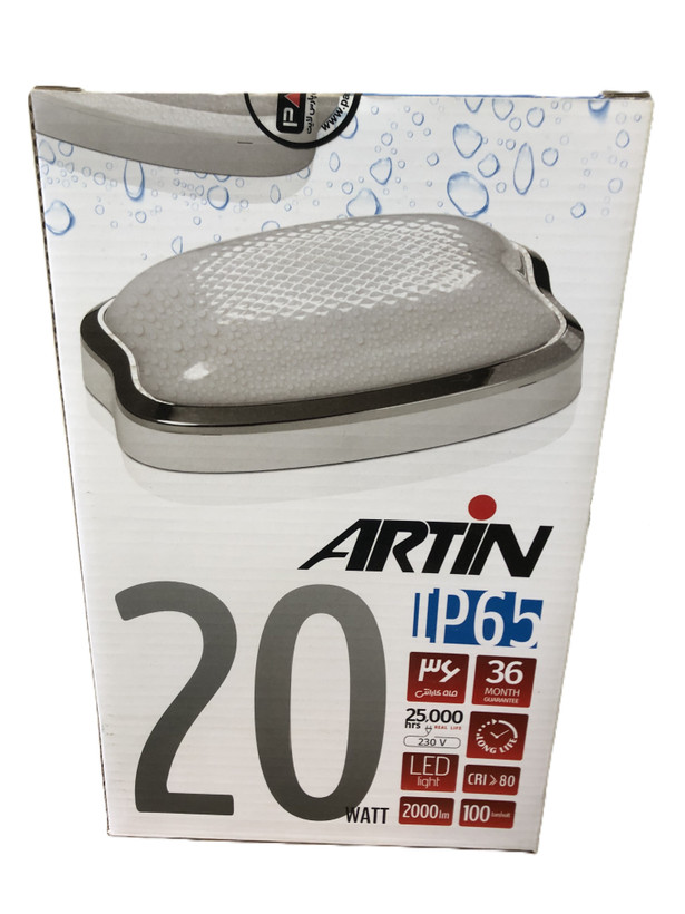 چراغ ضد رطوبت و گردوغبار ۲۰ وات پارس لایت مدل آرتین | IP65، مقاوم و بادوام