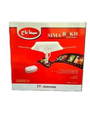 آنتن هوایی سیما باخ مدل A100 | تقویتکننده داخلی دو خروجی، کیفیت عالی تصویر