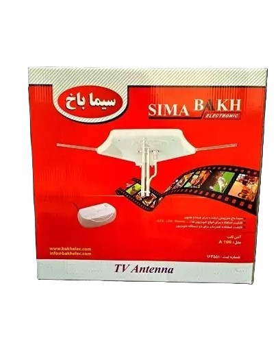 آنتن هوایی سیما باخ مدل A100 | تقویتکننده داخلی دو خروجی، کیفیت عالی تصویر