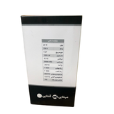 لامپ ال ای دی 30 وات بست لایتینگ مدل استوانهای با نور مهتابی