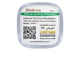 مبدل برق هادرون A10-1 - خرید از فروشگاه کالای برق احمدی