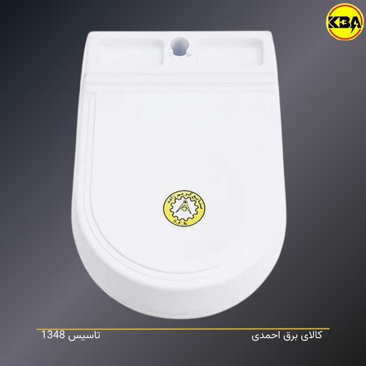 چراغ مطالعه صنایع کریم زاده مدل EN-111 - خرید از فروشگاه کالای برق احمدی