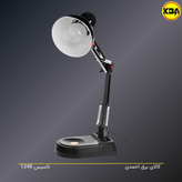 چراغ مطالعه صنایع کریم زاده مدل EN-111 با گردنی فلزی و قابلیت نصب روی میز