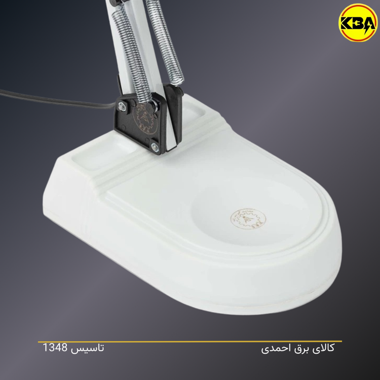 چراغ مطالعه صنایع کریم زاده مدل EN-111 با گردنی فلزی و قابلیت نصب روی میز