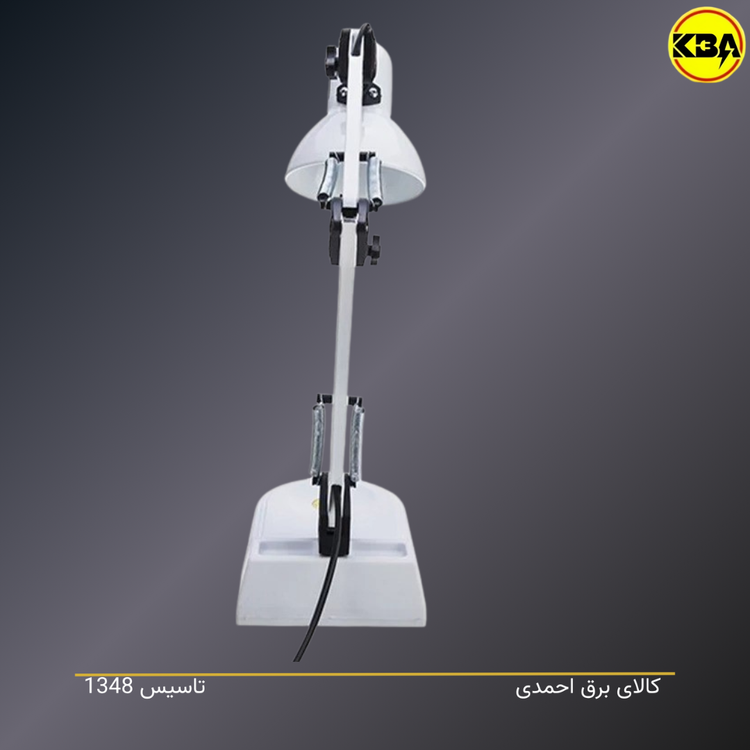 چراغ مطالعه صنایع کریم زاده مدل EN-111 با گردنی فلزی و قابلیت نصب روی میز