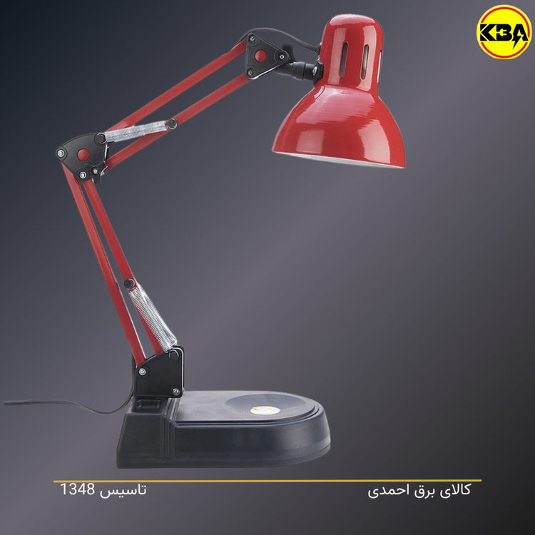 چراغ مطالعه صنایع کریم زاده مدل EN-111 با گردنی فلزی و قابلیت نصب روی میز