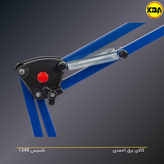 چراغ مطالعه صنایع کریم زاده مدل EN-111 با گردنی فلزی و قابلیت نصب روی میز