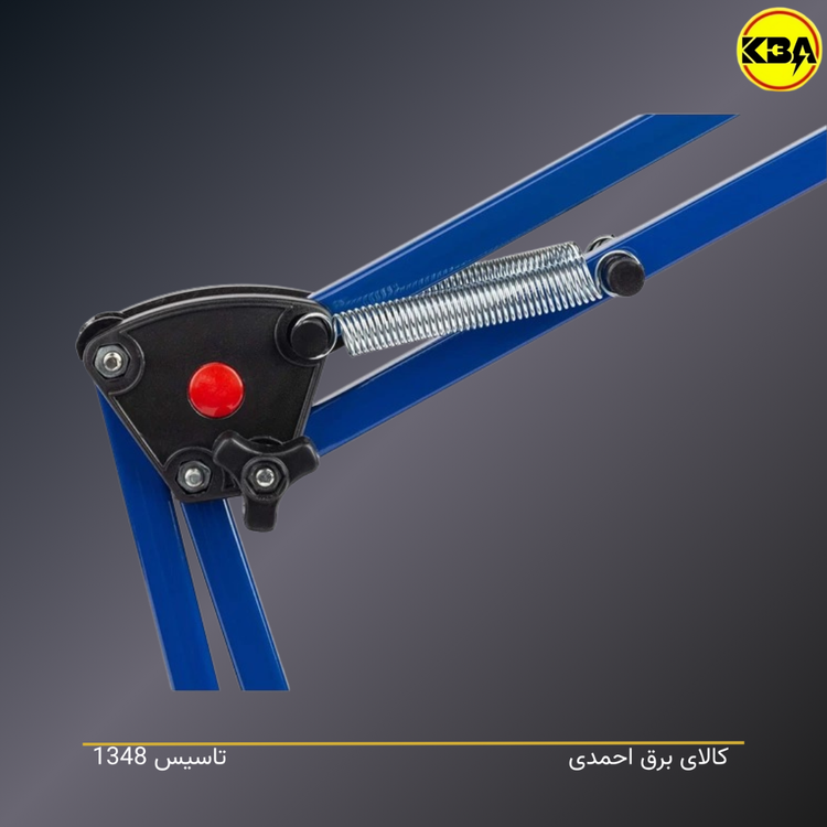 چراغ مطالعه صنایع کریم زاده مدل EN-111 - خرید از فروشگاه کالای برق احمدی