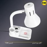 چراغ مطالعه بوستانچی مدل DL-105 با گردنی انعطافپذیر و بدنه سبک