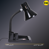 چراغ مطالعه بوستانچی مدل DL-105 با گردنی انعطافپذیر و بدنه سبک