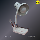 چراغ مطالعه بوستانچی مدل DL-105 با گردنی انعطافپذیر و بدنه سبک