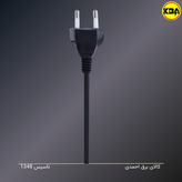 چراغ مطالعه صنایع کریم زاده مدل EN-111 با گردنی فلزی و قابلیت نصب روی میز