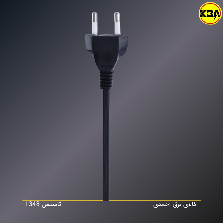 چراغ مطالعه صنایع کریم زاده مدل EN-111 - خرید از فروشگاه کالای برق احمدی