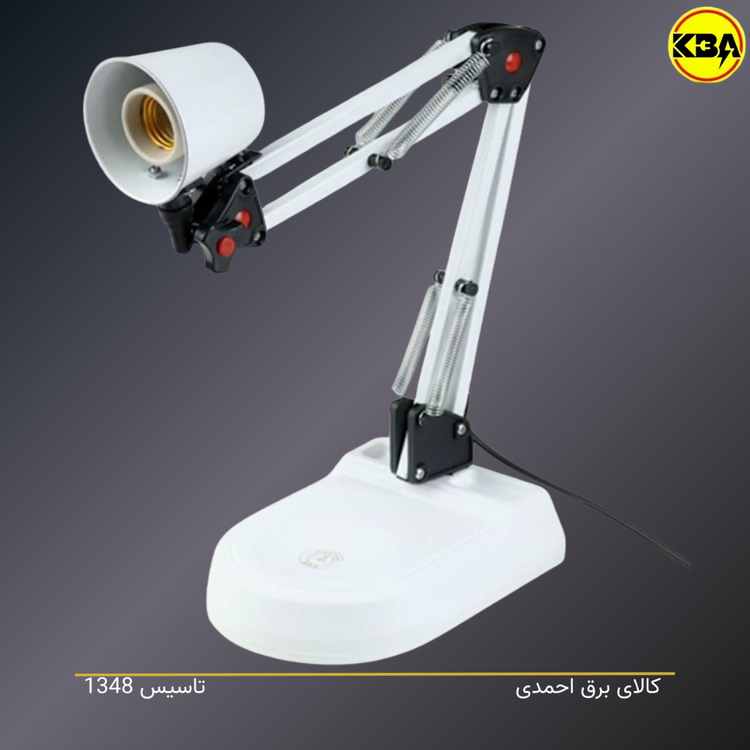 چراغ مطالعه صنایع کریم زاده مدل EN-111 با گردنی فلزی و قابلیت نصب روی میز