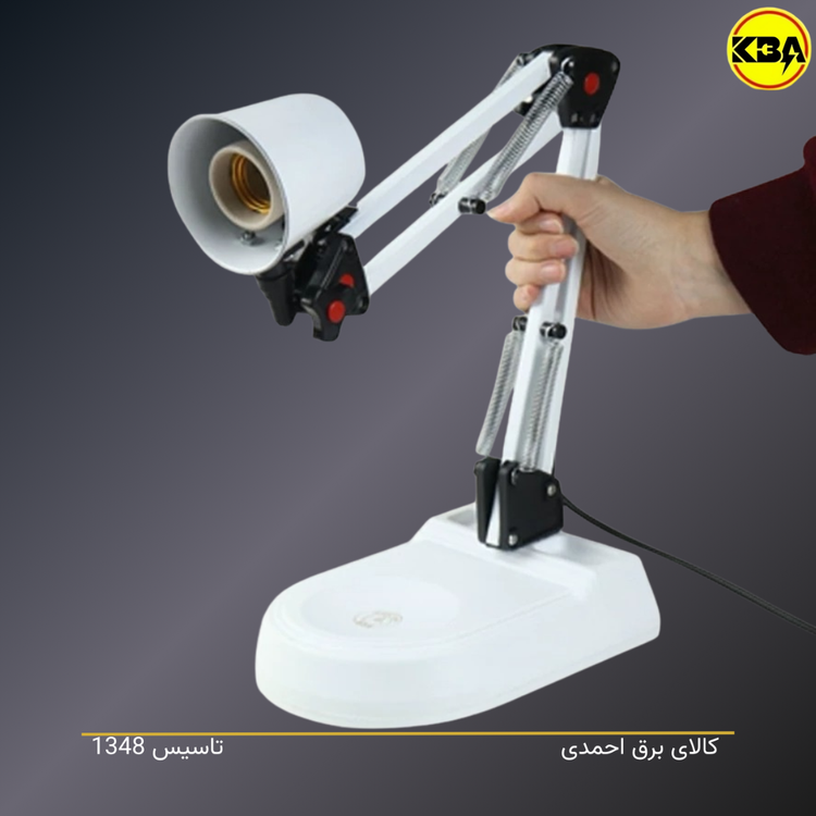 چراغ مطالعه صنایع کریم زاده مدل EN-111 با گردنی فلزی و قابلیت نصب روی میز