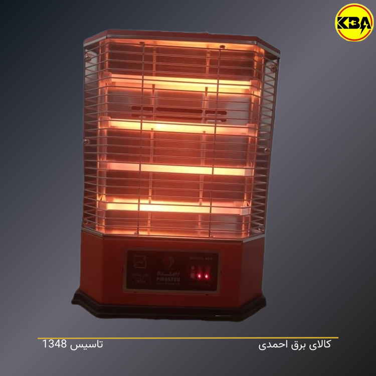 بخاری برقی پیراسته AVA با فن توربو و چهار المنت کوارتز کممصرف