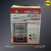 بخاری برقی پیراسته AVA با فن توربو و چهار المنت کوارتز کممصرف