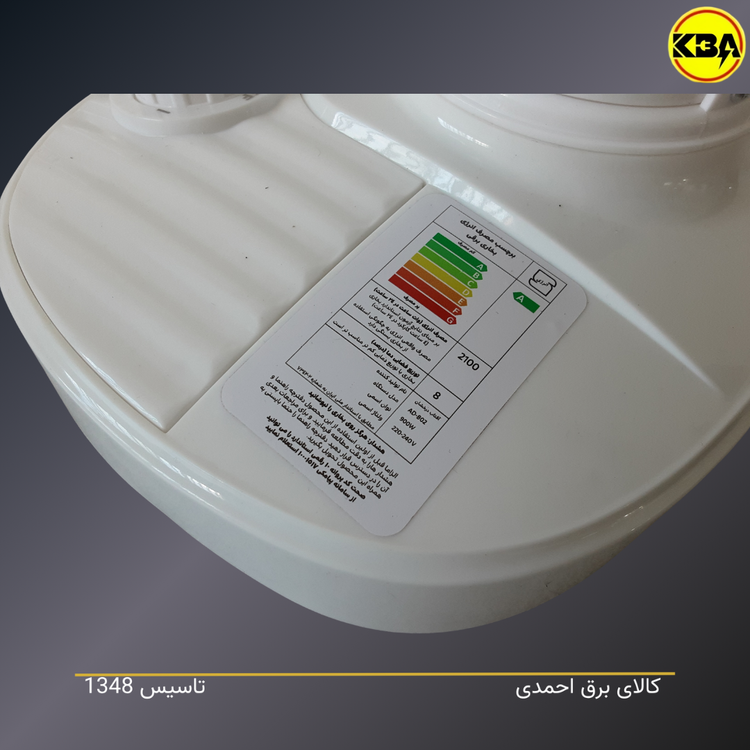 بخاری برقی سیلور کرست AD-802 طرح پنکهای کممصرف با چرخش ۳۶۰ درجه و ترموستات