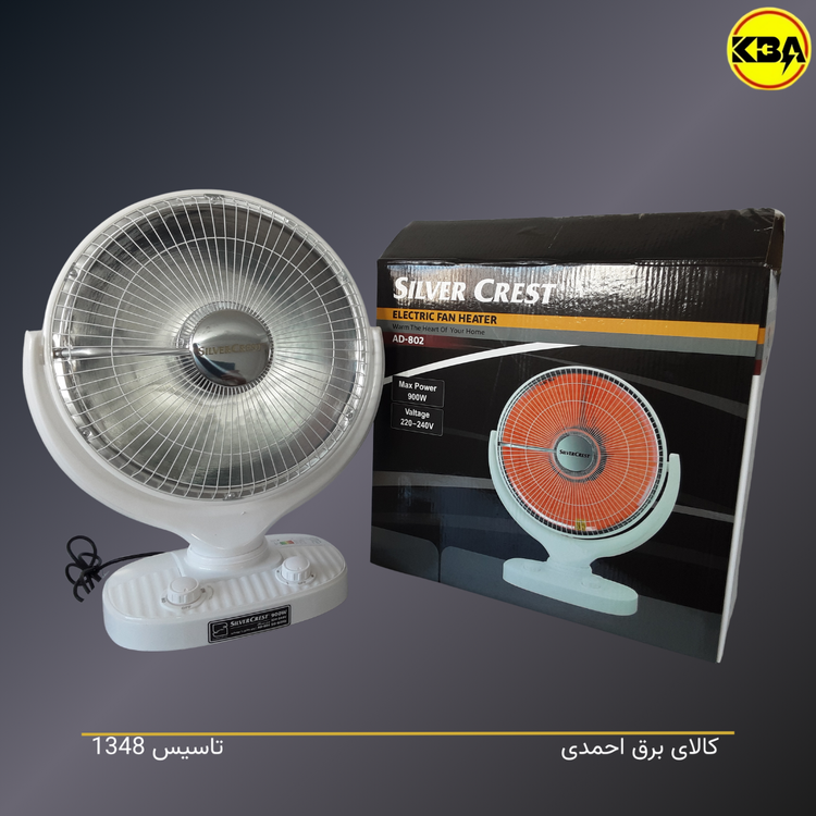 بخاری برقی سیلور کرست AD-802 - خرید از فروشگاه کالای برق احمدی