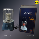 بخاری برقی پارس سهیل مدل PS-1606 با توان ۲۰۰۰ وات و طراحی زنبوری ۳۶۰ درجه