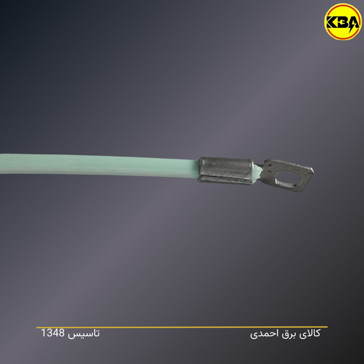 فنر سیم کشی پلاستیکی ۲۰ متری