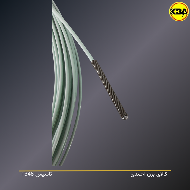 فنر سیم کشی پلاستیکی ۲۰ متری