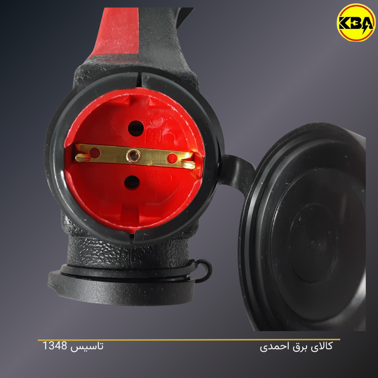 سهراهی صنعتی کلهگاوی کرال بهداد الکتریک - خرید از فروشگاه کالای برق کالای برق احمدی