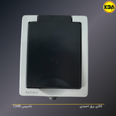 پریز روکار بارانی بهداد الکتریک مدل نیکان با مغزی سرامیکی و استاندارد IP44