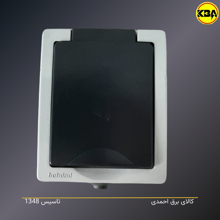 پریز روکار بارانی بهداد الکتریک مدل نیکان با مغزی سرامیکی و استاندارد IP44