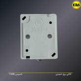 پریز روکار بارانی بهداد الکتریک مدل نیکان با مغزی سرامیکی و استاندارد IP44