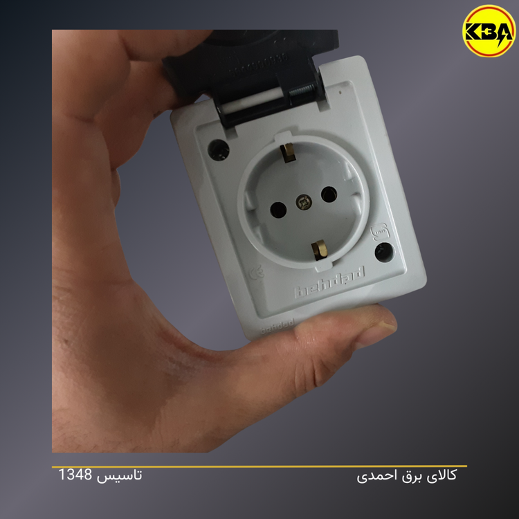 پریز روکار بارانی بهداد الکتریک مدل نیکان با مغزی سرامیکی و استاندارد IP44