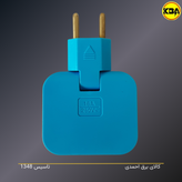 سهراهی برق کتابی طرح متحرک با چرخش ۱۸۰ درجه مناسب فضاهای کمجا