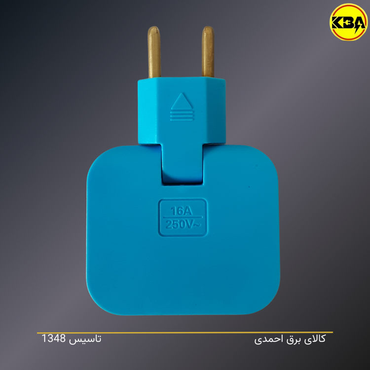 سهراهی برق کتابی طرح متحرک با چرخش ۱۸۰ درجه مناسب فضاهای کمجا