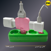 سهراهی برق کتابی طرح متحرک با چرخش ۱۸۰ درجه مناسب فضاهای کمجا