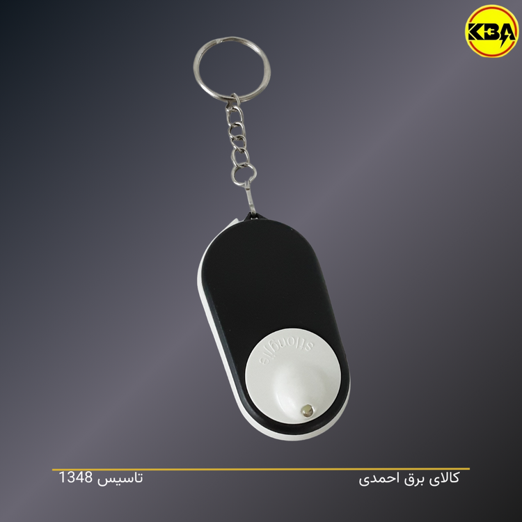 ذره بین بست مدل BST-J106 با چراغ LED و بزرگنمایی ۱۰ برابر