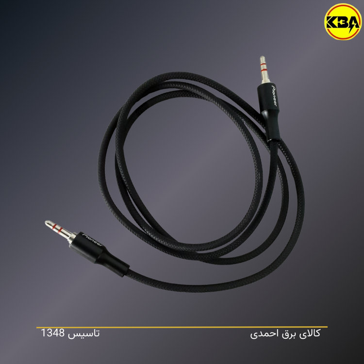 کابل AUX پایونیر مدل URE AUDIO طول ۱ متر با روکش چرمی