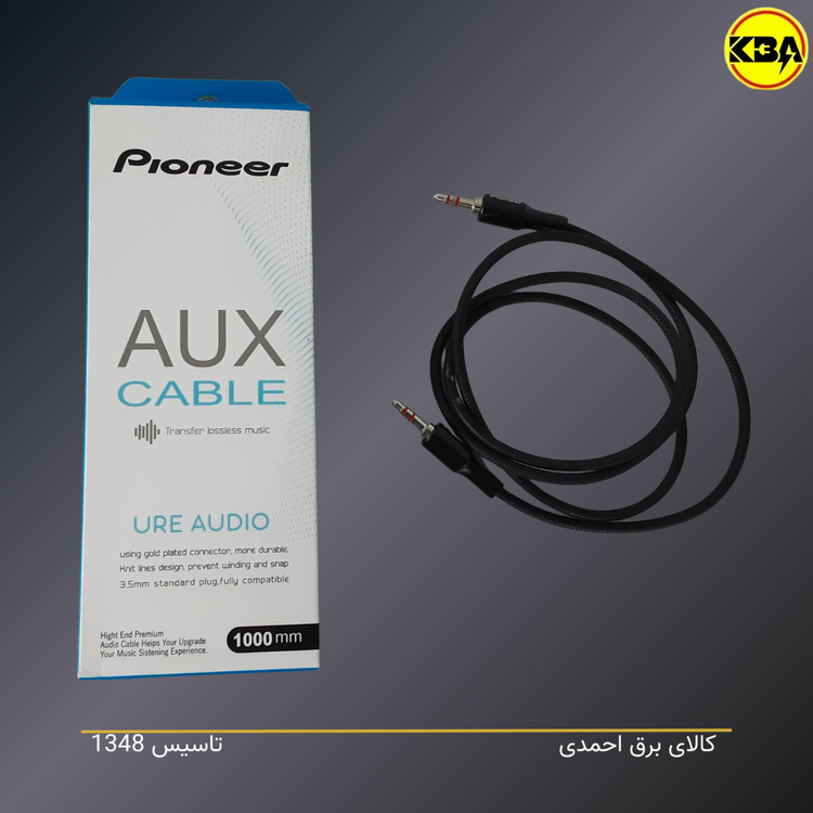 کابل AUX پایونیر مدل URE AUDIO طول ۱ متر با روکش چرمی