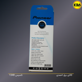 کابل AUX پایونیر مدل URE AUDIO طول ۱ متر با روکش چرمی