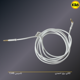 کابل AUX تاندرا Tundra T10AUX150 با طول 1.5 متر