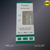 کابل AUX تاندرا Tundra T10AUX150 با طول 1.5 متر