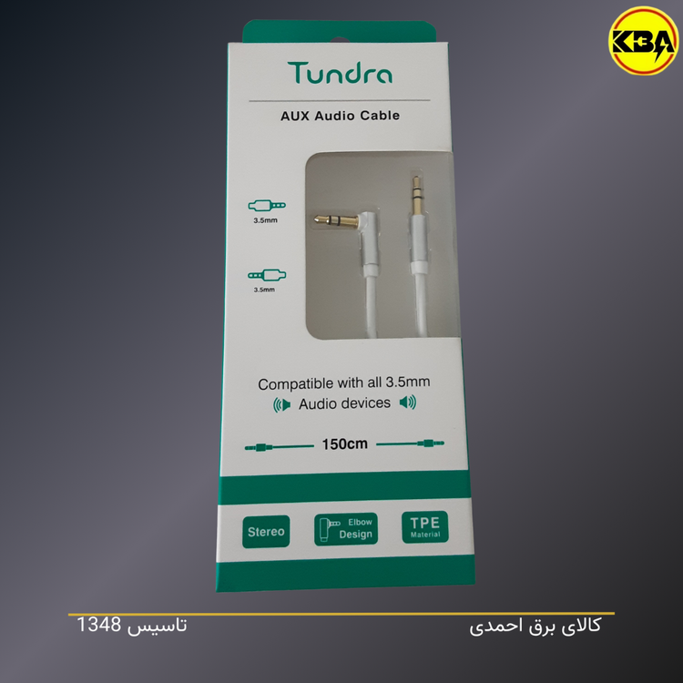 کابل AUX تاندرا مدل T10AUX150 - خرید از فروشگاه کالای برق کالای برق احمدی