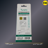 کابل AUX تاندرا Tundra T10AUX150 با طول 1.5 متر