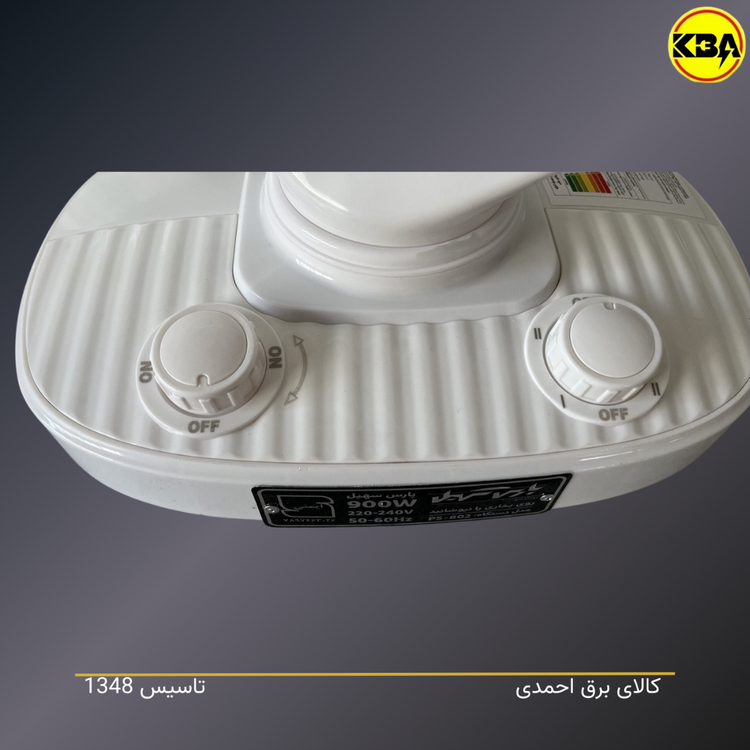 بخاری برقی پنکهای پارس سهیل مدل PS-802 - خرید از فروشگاه کالای برق کالای برق احمدی