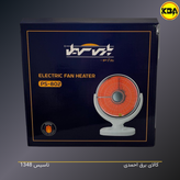 بخاری برقی پنکهای پارس سهیل مدل PS-802